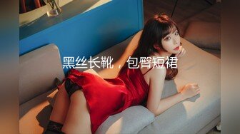 ❤️重磅无水福利，推特极限露出人气女神ACBL3377定制私拍，超市饭店公园各种人前露出野战，露出界天花板太顶了