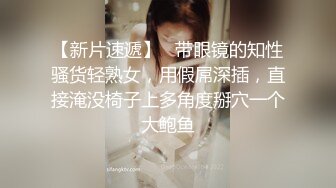 约会尤物级性感红裙少妇，白嫩皮肤丰腴肉体，这极品风情抵挡不住啊，抱住舌吻舔吸猛力口交啪啪尽情抽送