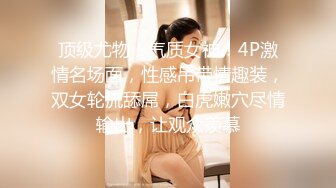 商场女厕洞中偷窥多位年轻的少妇 半蹲着尿不不敢坐