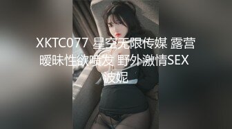 八哥探花3000块说服养生馆老板娘让来月经的女儿一块母女淫乱3P