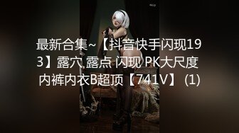  2023-02-19 天美传媒TMTC-009趁老婆回娘家体验女仆服务