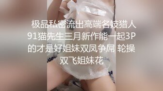 黑丝美少妇全程露脸让小哥在床上放肆抽插，乖巧听话口交大鸡巴让小哥侧入揉着骚奶子爆草，激情上位浪叫呻吟