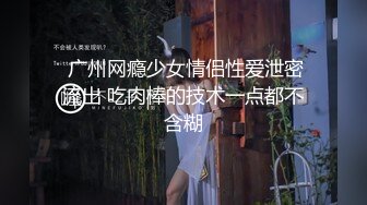 声音甜美,长相更甜的极品清纯萌妹,身体微胖