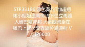 【极品 新人少女】二代CC 束缚调教淫奴肉便器 尽情玩弄蹂躏蜜穴 肉棒无套深插宫口紧致夹吸 狼牙套加持地狱高潮