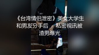 ✿顶级女神✿ 极品新晋校花级别美少女▌菠萝酱呀▌性爱治疗师 曼妙身材鲜嫩白虎穴 绝顶激战榨汁