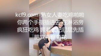 《极品CP✅魔手☛外购》色胆包天坑神潜入广西某医院急诊科女厕~直接进去隔板缝中偸拍多位女护士和女患者方便~太猛了 (6)