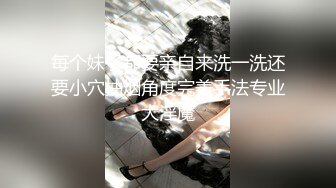 麻豆传媒 YK-003 《色遇》失控相亲会之初见面激情内射-黑糖