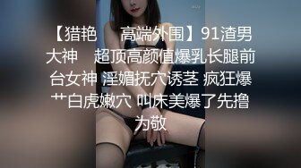   网友自拍分享 宝贝 舒服吗 舒服 帅小伙偷情中国黄金销售经理 制服 黑丝 大屁屁 完美露脸