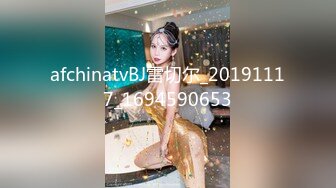 超人气头牌女神双人组合乐乐x飘飘 娇艳欲体泡泡浴[156P+1V/292M]