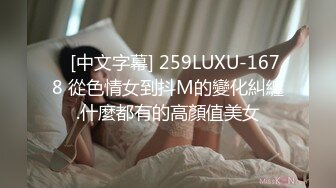 巨乳靚妹另類助陣球隊約粉絲白日宣淫激情性愛／性感秘書小桃肉體簽約口硬肉棒無套騎乘等 720p