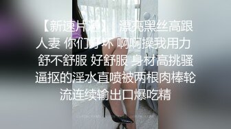 高跟鞋加开档黑丝 诱惑十足