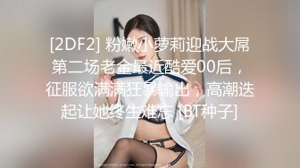 爆乳御姐，超骚，超漂亮【小奶包】一字马，扣穴自慰，这是专业的，大长腿抬起那刹那，震撼了，必看佳作 (3)