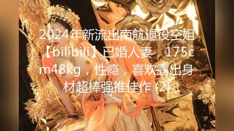 【无情的屌】温婉外围女神，颜值高，身材好，一对双峰坚挺白嫩，后入插得深爽死了！