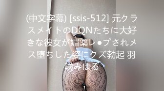 三姐妹女同百合 互相舔脚【高三姐妹花】三位嫩妹叠罗汉 道具互操 (73)