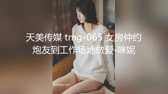 台湾SWA-G米宝：淫荡大学生的3P日记，沙发上前后夹击，颜射吞精