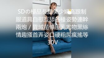 主动为爸爸排忧解难 趁爸爸睡觉突然吃吊 爸爸爽了 直接无套干女儿