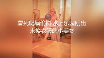 SP站极品国产女神Eliauk_Q【139V】 (48)