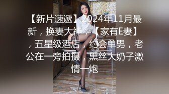 商场女厕全景偷拍15位妆容精致的小姐姐