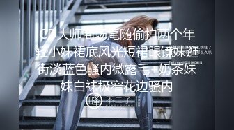 【新速片遞】  高颜值时尚御姐 长T恤鸭舌帽 白白嫩嫩大长腿看的情欲躁动流口水，69式舔吸玩弄逼逼，啪啪猛力操她揉捏起伏[1.62G/MP4/44:46]