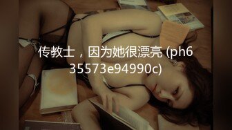 RAS-0278 仙儿嫒 S级模特巨乳��开 突击魅惑化妆师 皇家华人