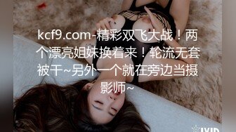 吉林市熟女老板娘1（内含对白）