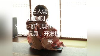 真实良家的偷情，【推油少年】，寂寞人妻来按摩，还是个一线天美穴，被玩的湿漉漉，插入无套