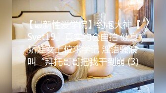 STP25396 ?网红女神? 新晋推特极品美少女▌星奈酱▌Cos甘雨色情委托 羞耻女上榨汁 后入爆射刹那间宫缩阵阵余韵 VIP2209