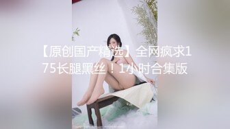 【美臀系列】巨臀妹子近距离特写骑坐道具自慰，上下套弄扭动无毛肥逼非常诱人