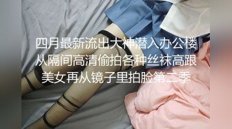 STP26849 3000元高端外围系列奶子整的很完美的科技脸大学生兼职外围女极品白虎一线逼草到她浪起来