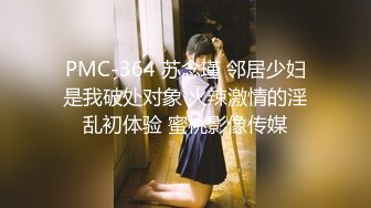 大众洗浴中心女士换衣间内部真实偸拍白虎少妇坚挺大奶肥臀美女脱个精光非常诱人