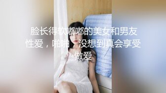 【国产乱仑直播】大波熟女干妈与干儿子玩母子乱伦