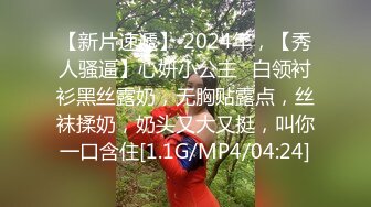 ❤️骚货女友❤️去朋友家做客和他的姐姐偷偷做爱，性瘾很大，骚逼流出白浆