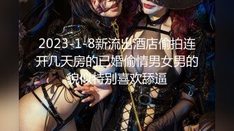 无套女同事2