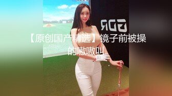 【新速片遞】 黑丝伪娘吃鸡啪啪 好性感的小丝脚 啊不行了 求我 我错了那儿都错了 到底了 被大肉棒小哥哥操的求饶 