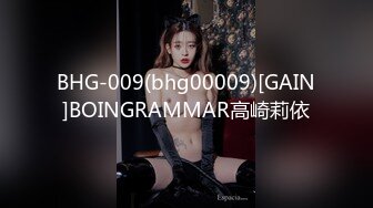 SWAG 女仆说(主人请内射我吧)28分钟足你的需求 吉娜