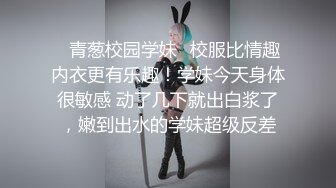 《百度云泄密》萝莉小女友和男友分手后啪啪啪视频被曝光