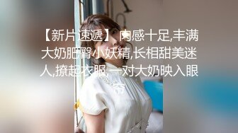 重庆光头强扫街马尾辫子站街美眉颜值和身材都不输那些整容的所谓外围女四川话对白很有意思