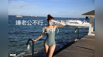 约极品美臀女技师按摩调情,脱下黑丝摸穴舔逼,翘屁股后入套子掉了内射