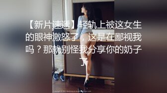 男友同床忘情手淫废物男友熟睡 饥渴自己来