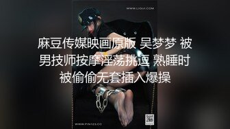 《台湾情侣泄密》发育的不错的高中嫩妹和男友之间的私密视讯被曝光 (1)