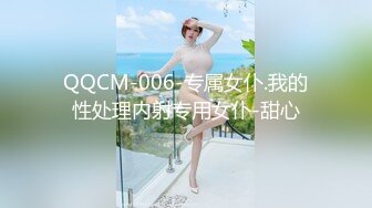 双飞女朋友和她的第二个闺蜜2