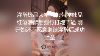 【极品乱伦❤️性爱流出】电报群大神『我的侄女叫小夕』乱伦性爱私拍 娇嫩侄女承受大屌的抽插内射 (5)