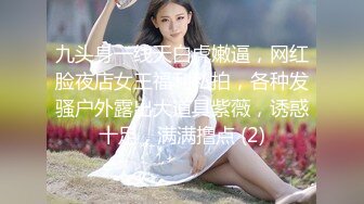 科技楼蹲守 绿衣眼镜美女 一条黑长的逼缝