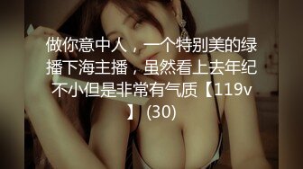 情色主播 你的户外小骚妇无爱爱