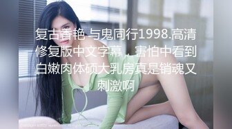 两次拍摄同一位美女！清晰屁股缝！1