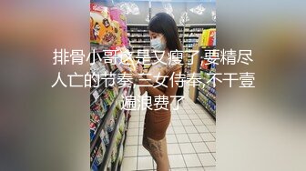 刚上大一不会自慰