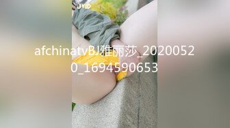 培德工家17岁学生妹辜XX性爱自拍影片外流其中一部可以看到校服，有校名B