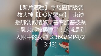 MDX-0037_精东新闻播报台.大年三十激情上映.玩弄巨乳女主播