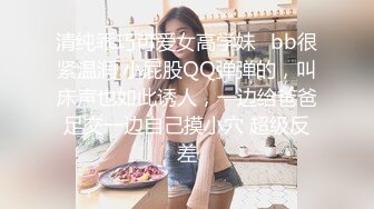 2023.5.27【肥猫探花】新人泡良，20岁学生妹，翘臀美乳，含蓄娇羞得让人心动