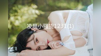 黑丝高跟颜值不错的美乳御姐激情大秀，完美好身材骚极了，道具抽插骚穴呻吟，高潮喷水不止，浪叫呻吟不断